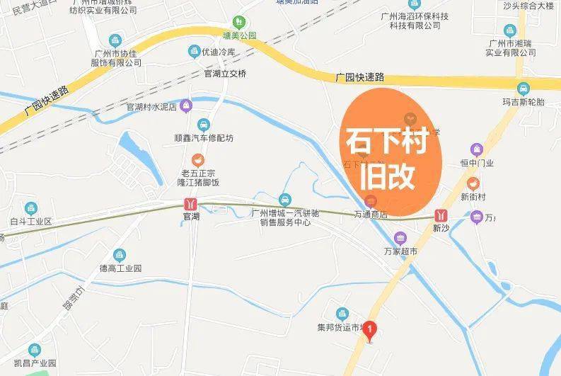 进顺村人口(3)