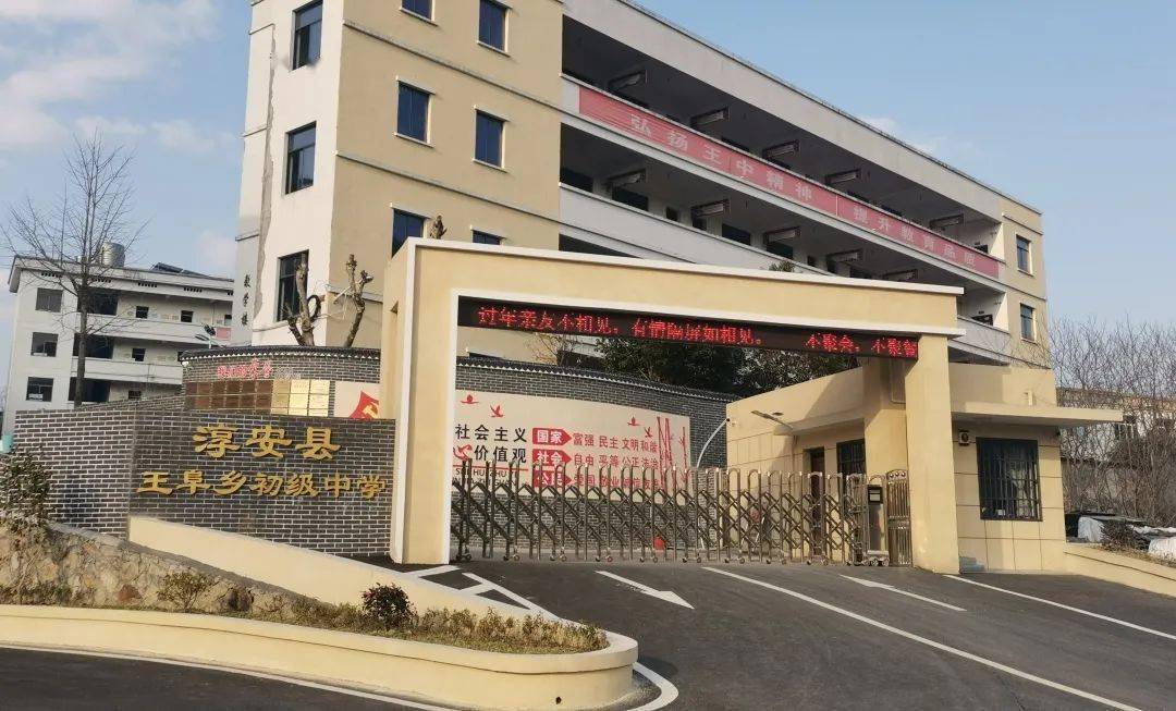 疫情防控,有你有我