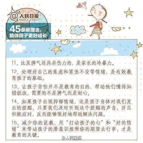 b3e15feca42f4577975a23a2d04fbf63.jpeg