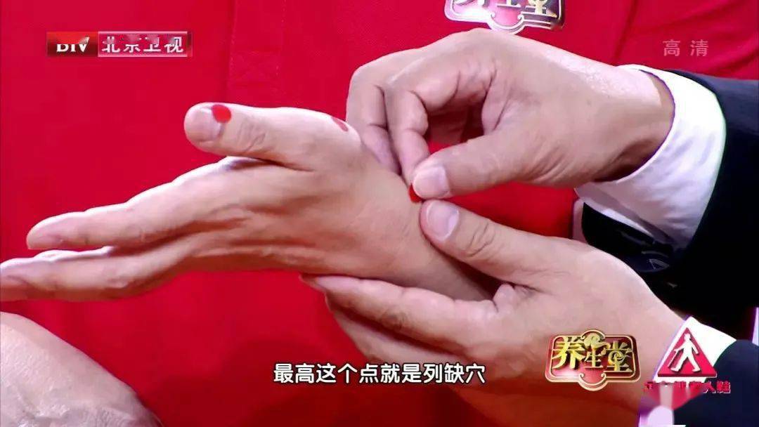 怎么养肺最有效 b9254b0a104b47fd968cda1bc1673e1c.jpeg