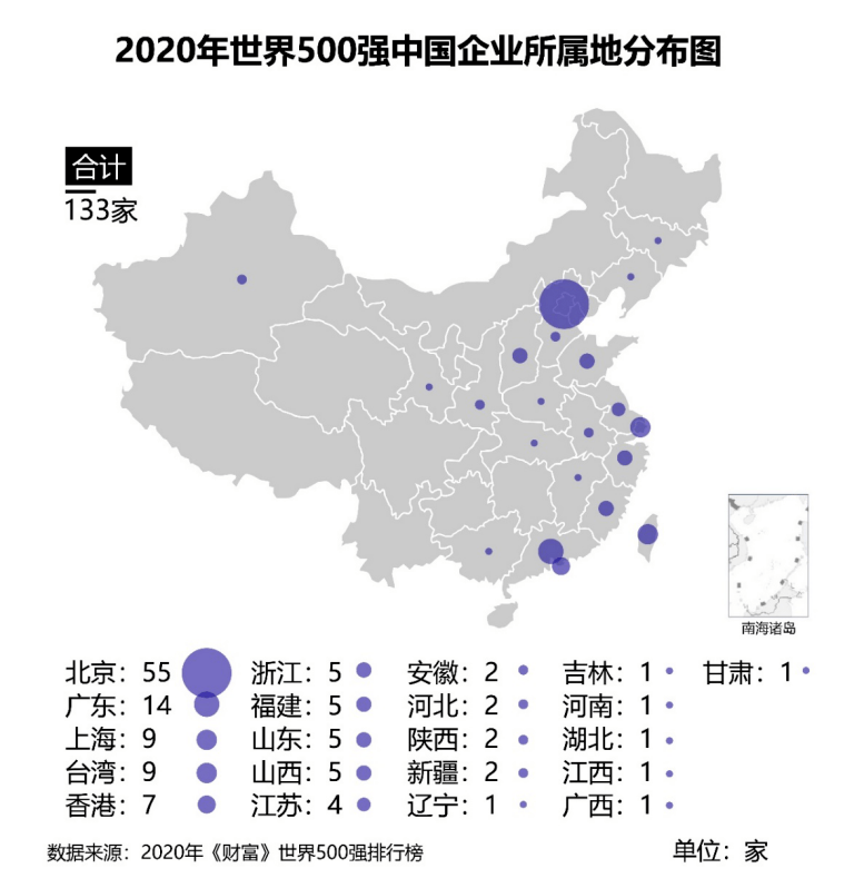 中国是世界人口最多的国家之一_中国世界文化遗产(2)