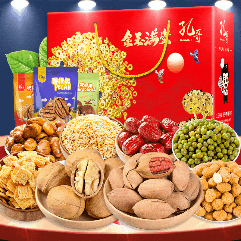 2021罗定人口多少_罗定2021疫情图片(3)
