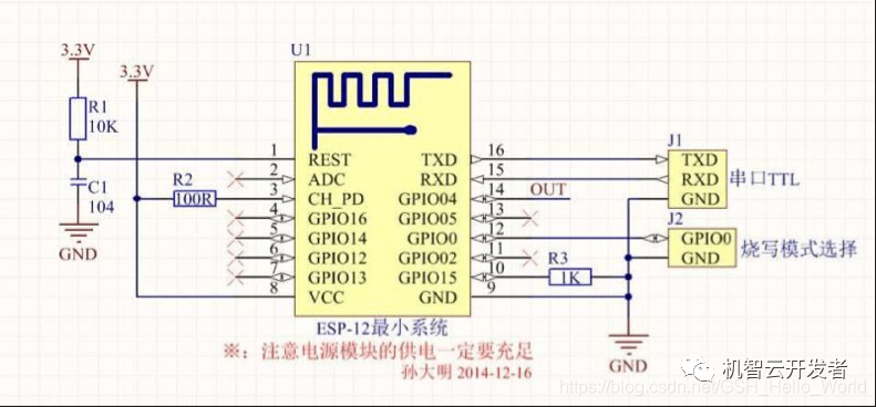 基於arduino的智能家居系統能遠程控制家中的電器