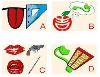 一共4张图猜四个成语_四个人在一张图的头像