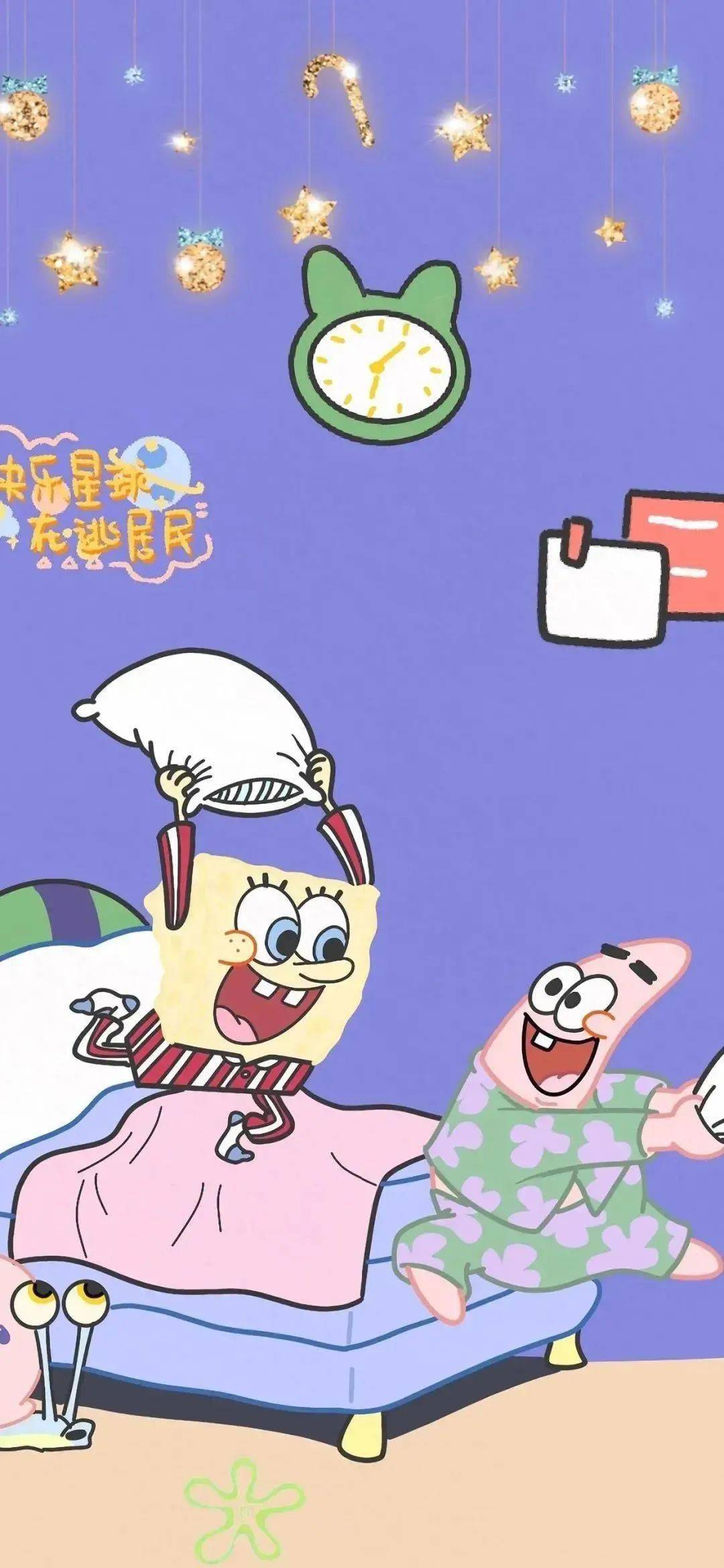 楚和汉之间隔了一条河猜成语_看图猜成语(3)