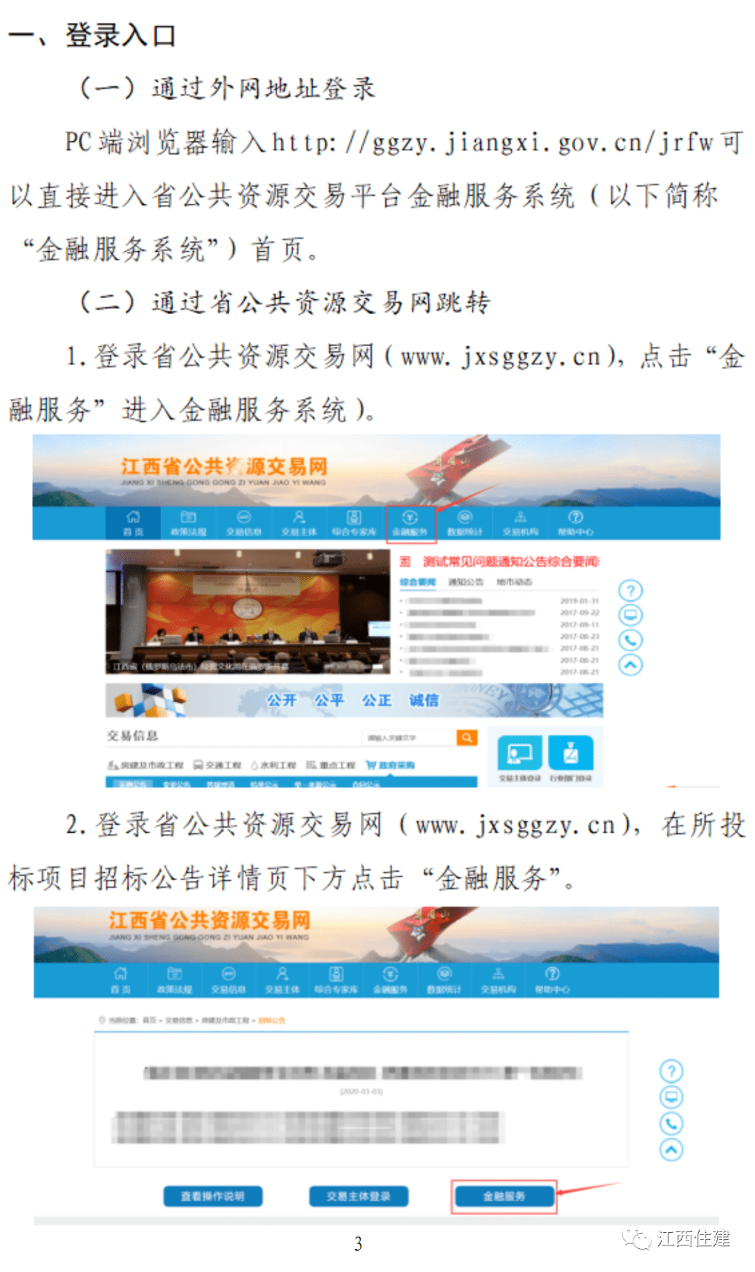 121c7ea1e058433e93a853b5589b784b.png