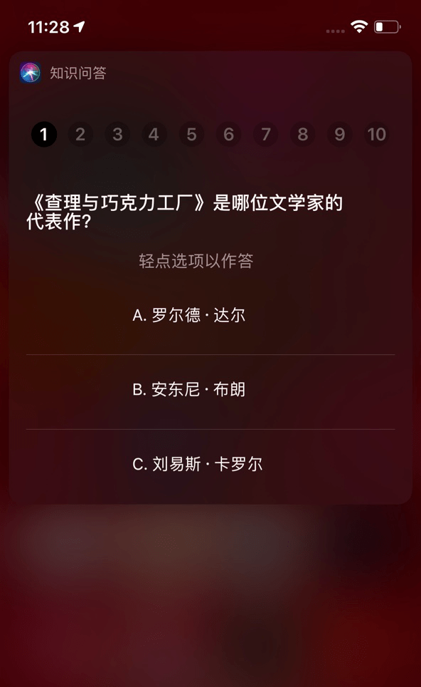 1494b6b793c74b1c90c686901614fbbe.png