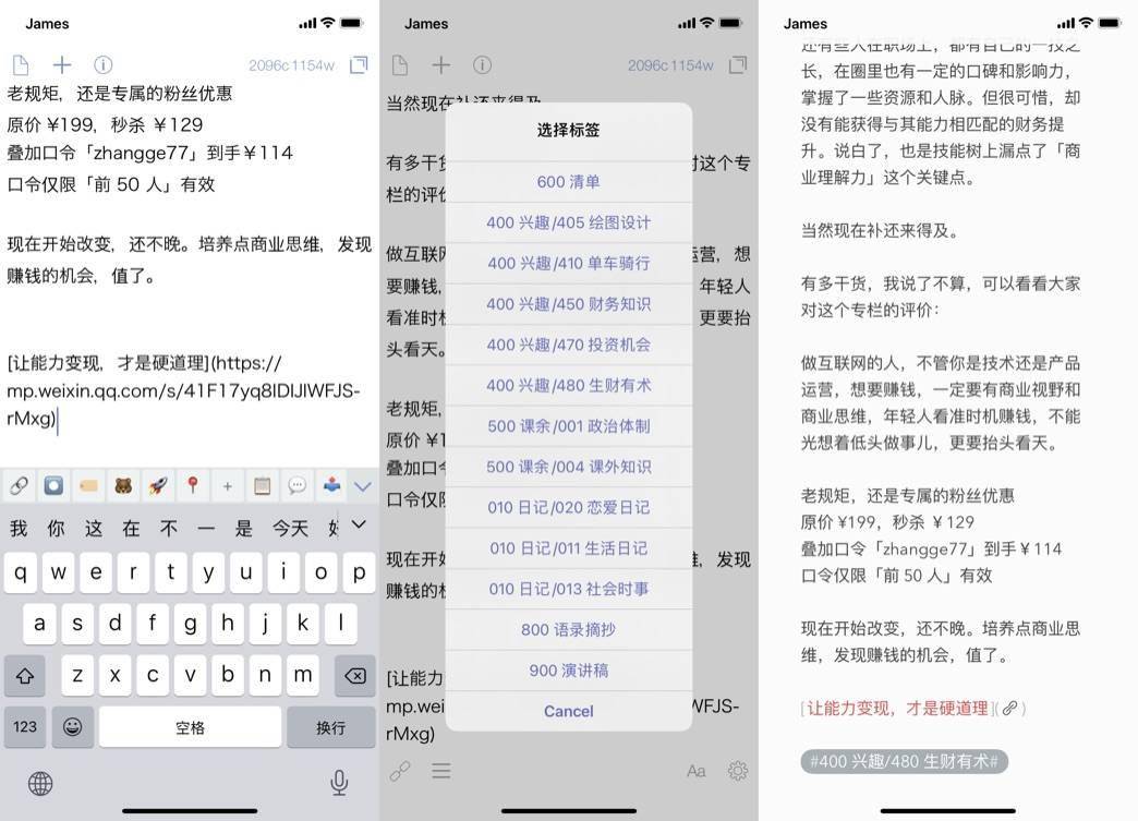 怎么看谁收藏了我的文章 3328f085eb234c27ad10123ce409e816.jpeg