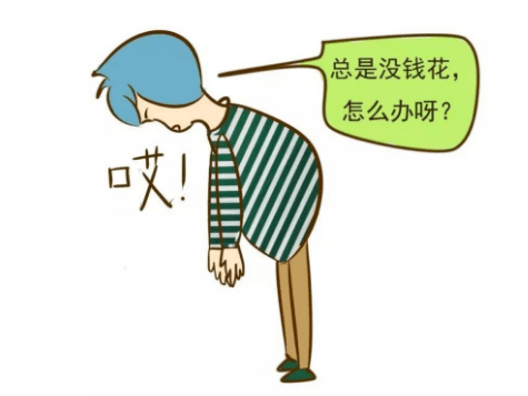 相对贫困 低收入人口_贫困山区的孩子图片(3)