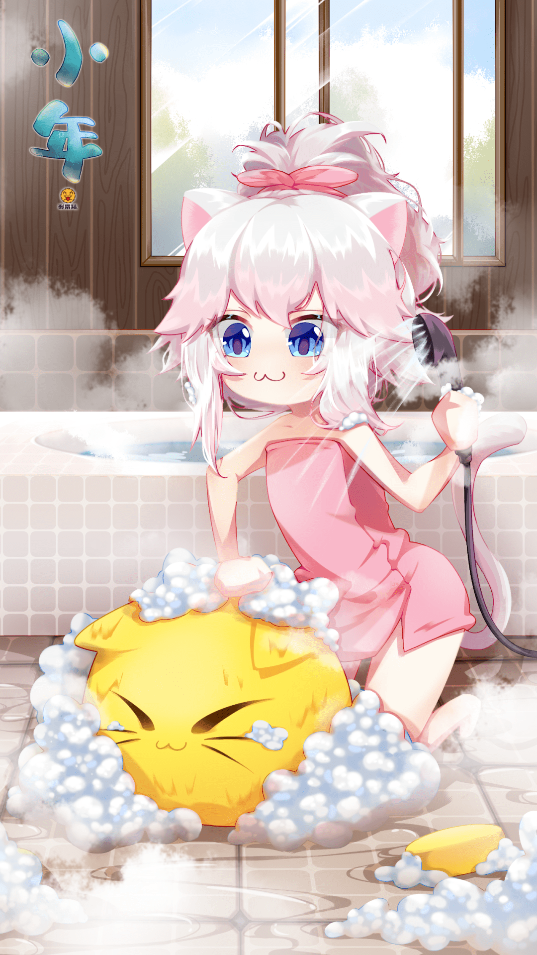 嘿嘿vv娘来发小年福利啦