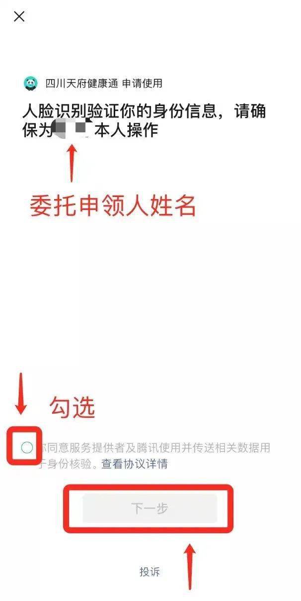 5aa78dde5bd24a9cb9f81130f58d275f.jpeg