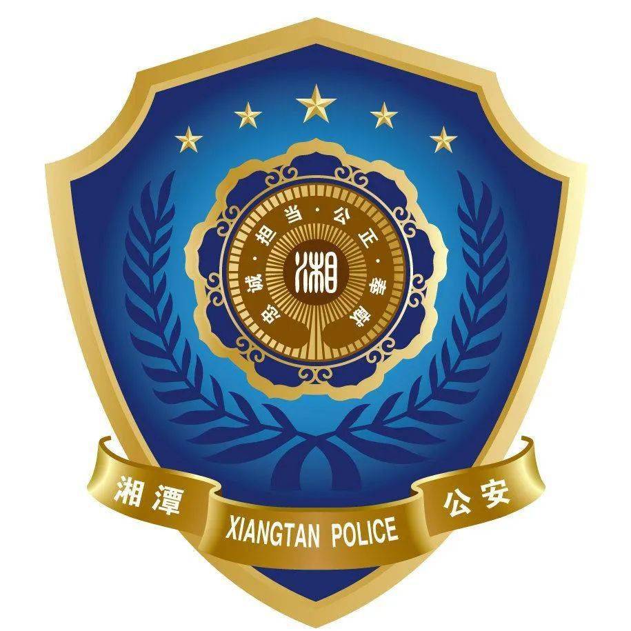 身负命案潜逃25年终落网他说警察辛苦了