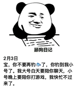 91b32743e02e414292bb6f928883f93c.png