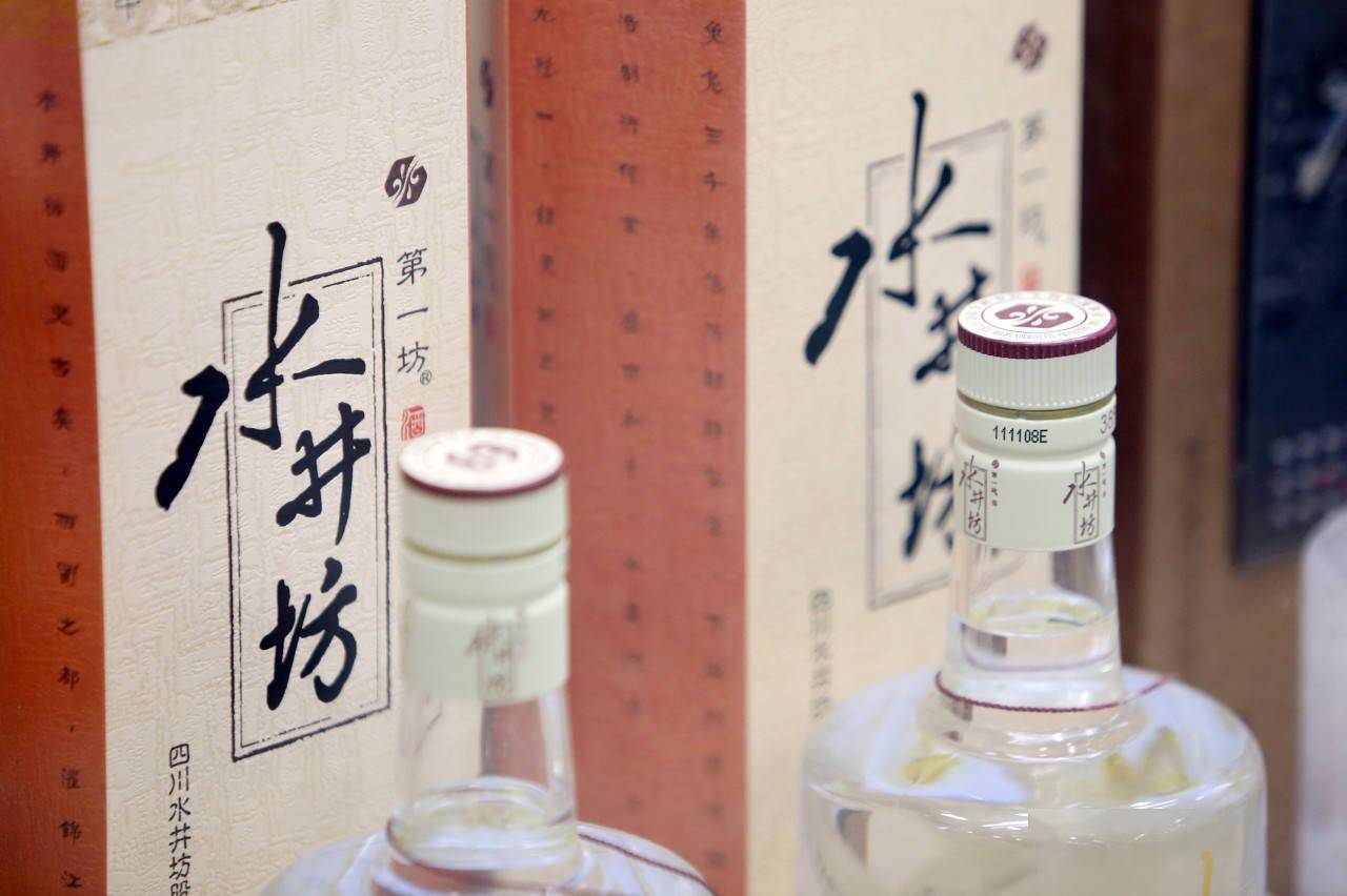 方水晶被踢出了群聊,为什么新的白酒龙头“涨”了?