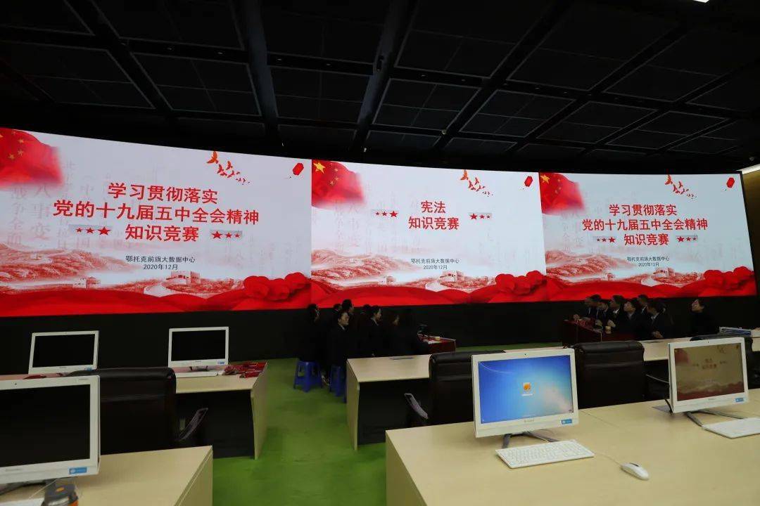 数据中心建设前十强 d492a4f7f0a84e57948bf2e2086eac5b.jpeg
