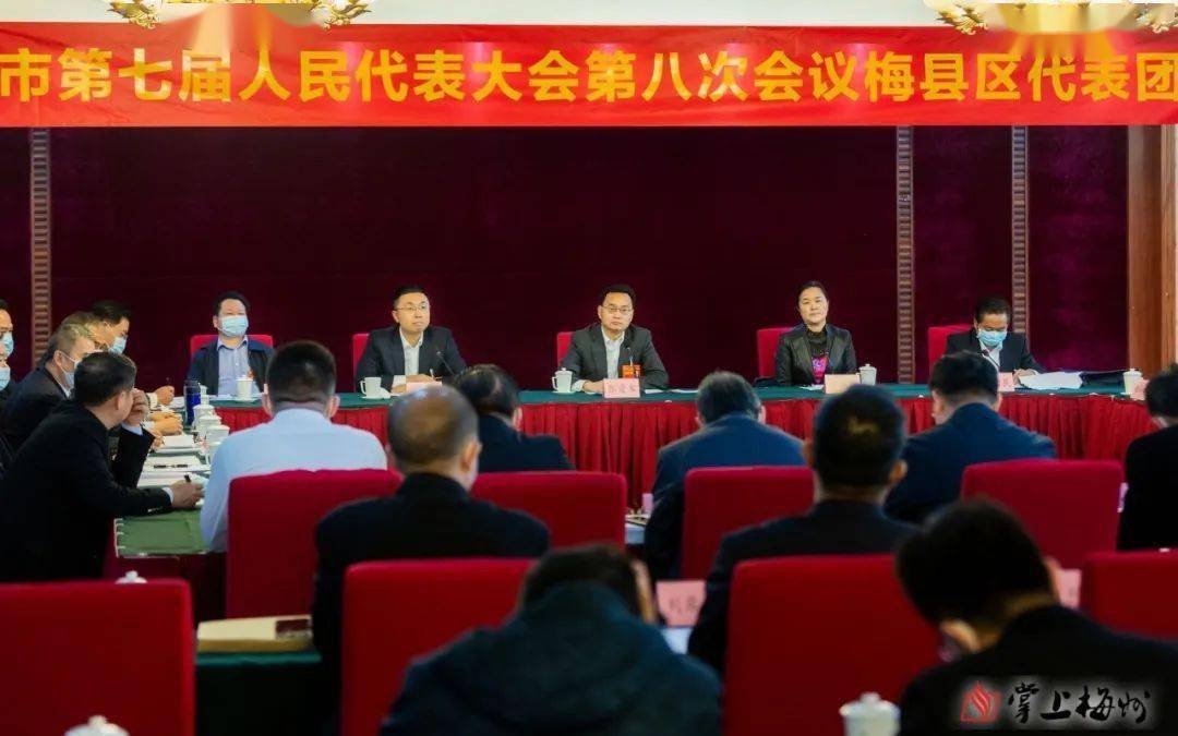 十四五时期人均GDP目标_十四五规划图片(2)