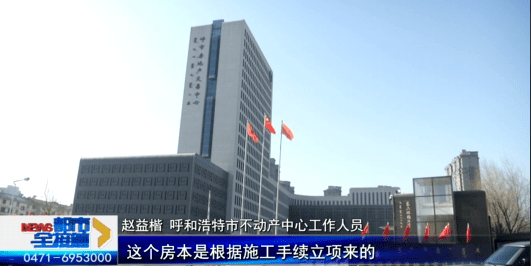 呼市市区人口有多少人_阳江市区有多少人口