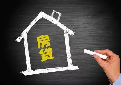 “买房吗?利息省几百万!”银行违规信贷“暗门”曝光_经营