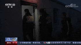 天下第一情二胡动态曲谱_天下第一情二胡曲谱(3)