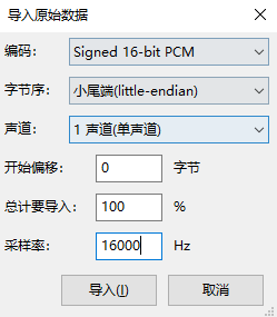 小程序語音云開發(fā)_小程序語音輸入_小程序?qū)崿F(xiàn)類似微信語音通話