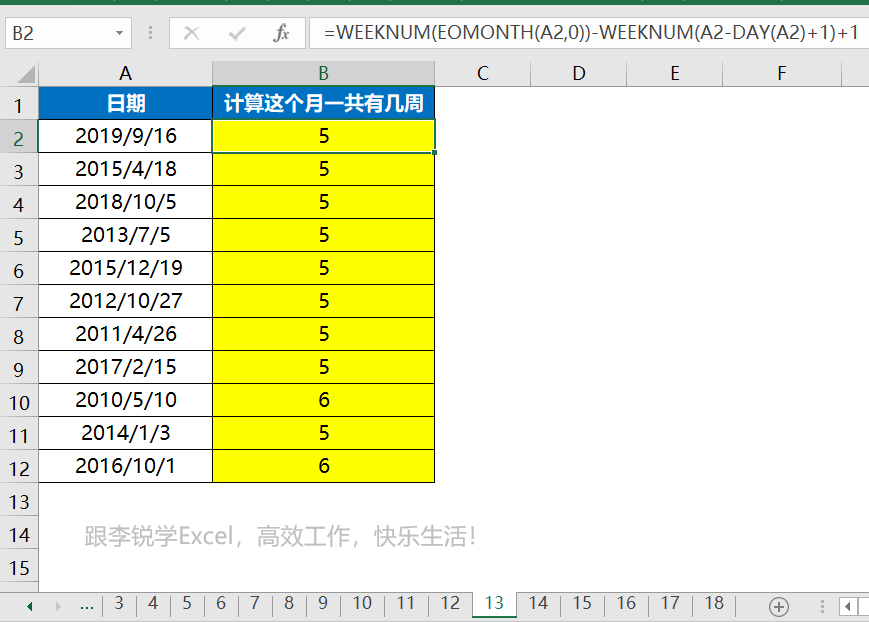 332702f9e8d44f1bb8aa3e72ae08ebd3.png