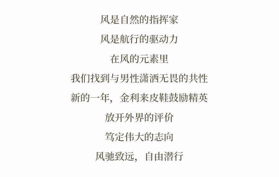 皮鞋匠简谱_大头皮鞋简谱(3)