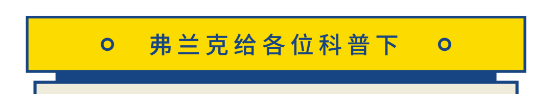 虾米音乐没了 我爱的city Pop 还在 弗兰克
