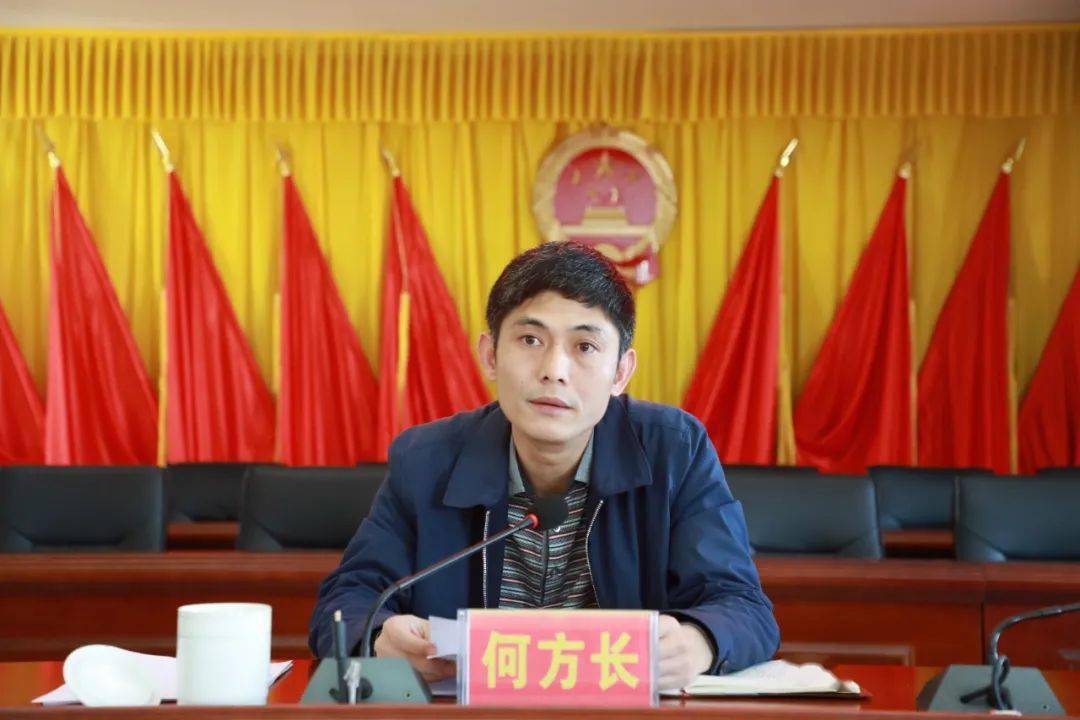 县政府副县长何方长出席.