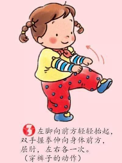 培养宝宝的自理能力,从《穿衣歌》开始_儿歌