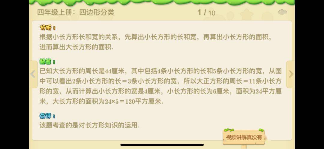 60305ebf68c24bf1ae3553d353e93c76.jpeg