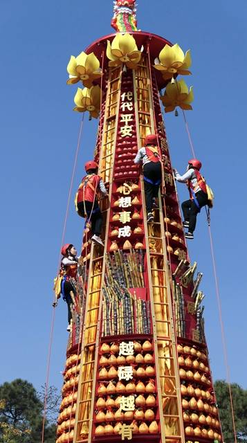 广州莲花山广府味足，两大“金山”贺新春