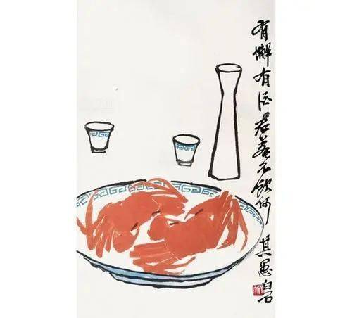 一人拿毛笔坐在古筝边猜成语_看图猜成语一人拿扇子(2)