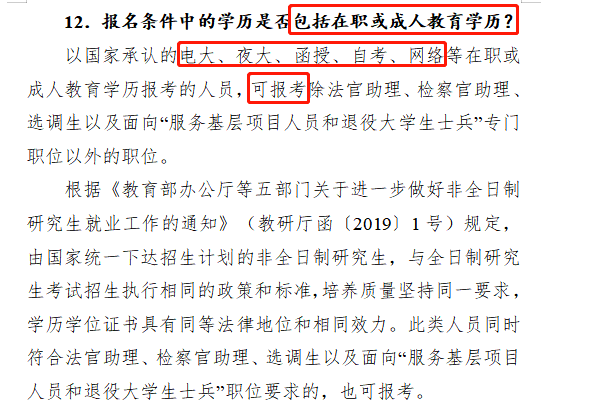 76dd43f0b074468d90de2eb56736a650.png
