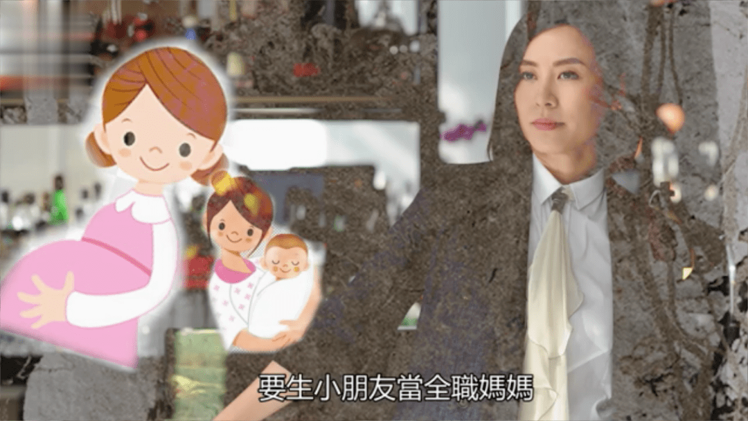 50岁宣萱放弃生育,五段感情皆无疾而终,持半亿物业不急结婚!_荣文瀚