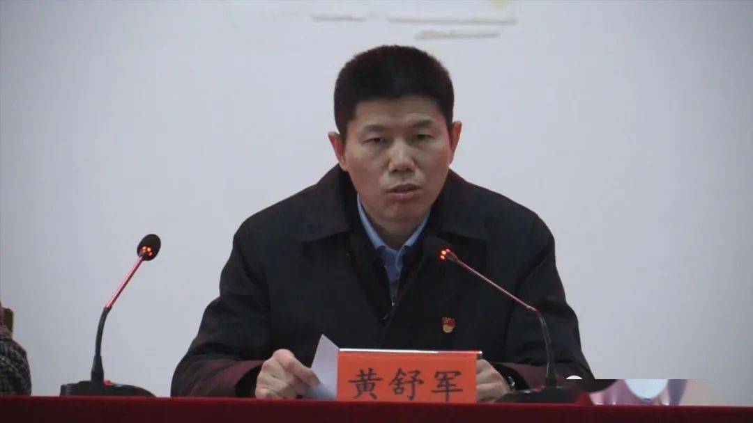 67浚县召开推进移风易俗倡树文明殡葬新风工作现场推进会