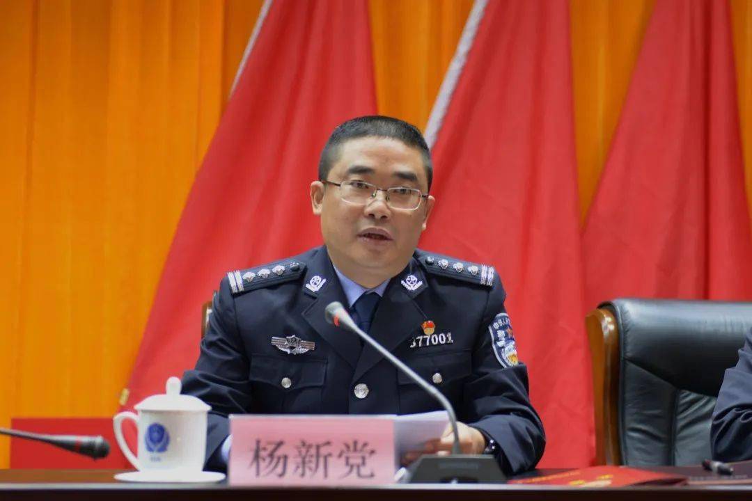 会议西双版纳州副州长,州公安局局长柳廷龙出席会议西双版纳州委常委