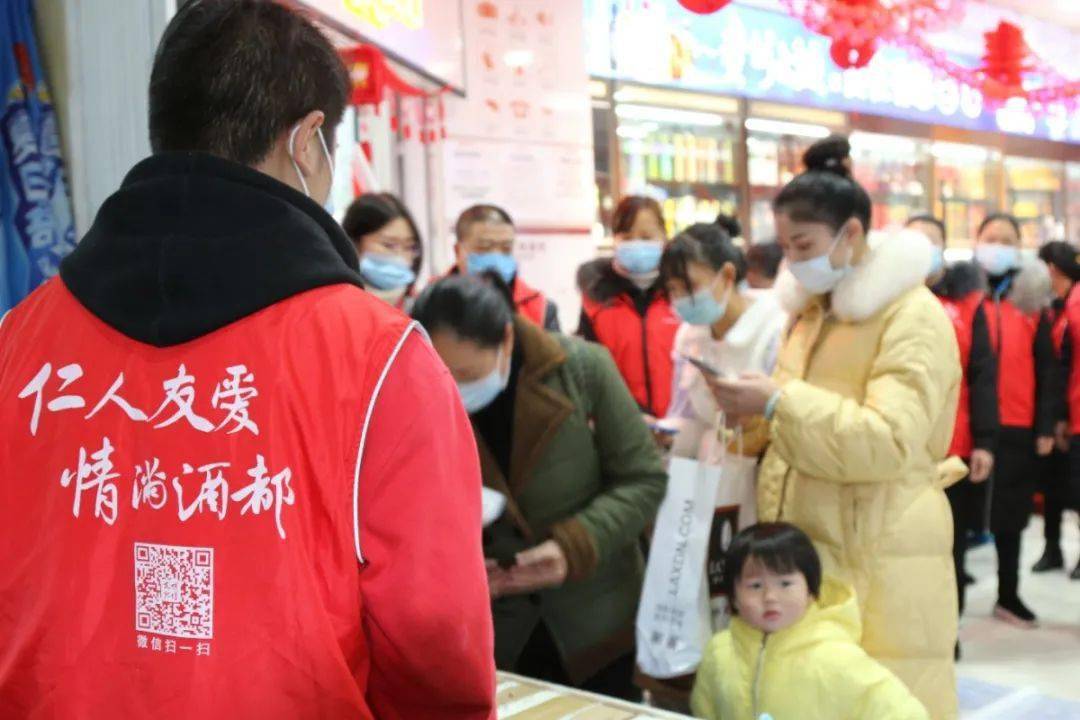 仁怀市有多少人口_仁怀市地图(2)