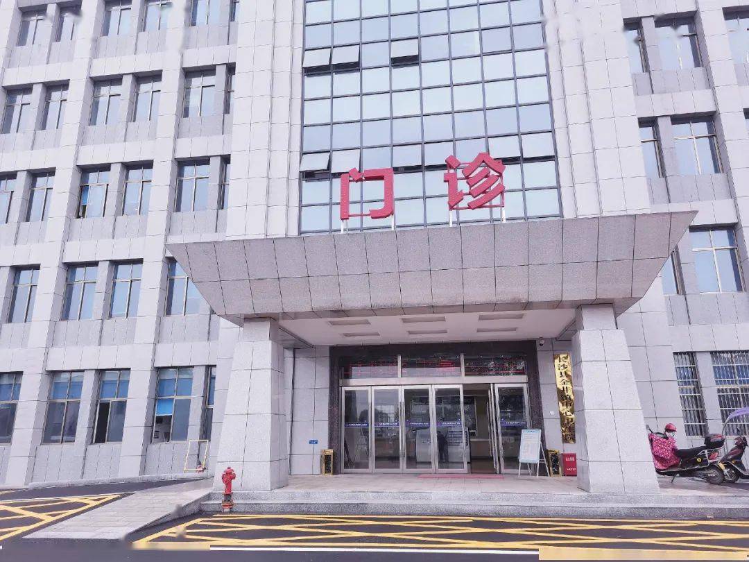 金井医疗好消息金井镇中心卫生院升级改造大变样