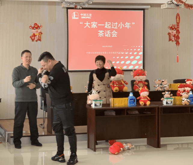 小年来了,愿你温暖平安!