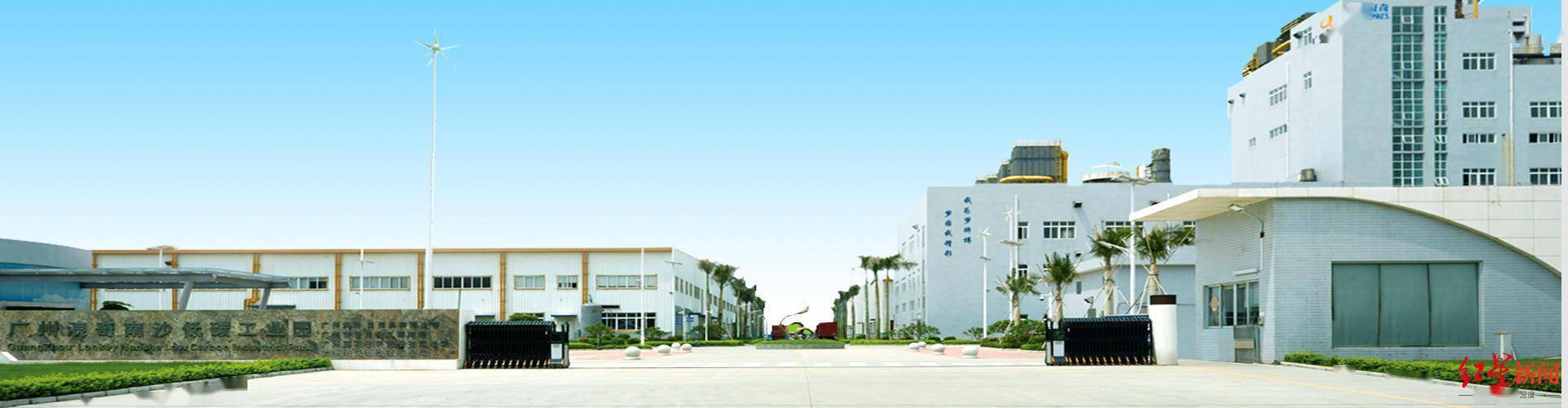 70家公司发退市风险提示：众泰汽车、拉夏贝尔