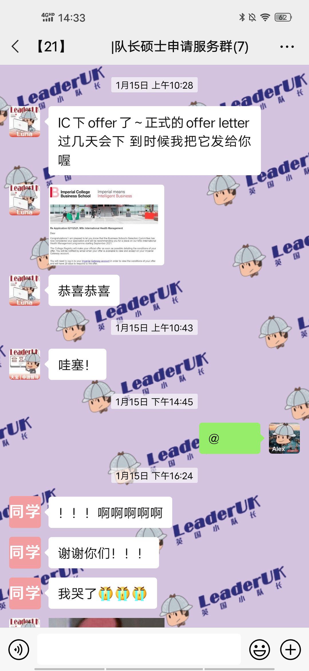 bd59f440b43342a6b953621c33b778ac.png