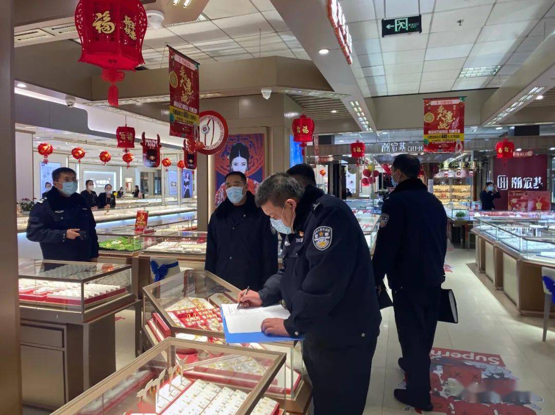 并对落实马韶军副厅长,潘春吉常务副厅长和王戒骄副市长讲话要求