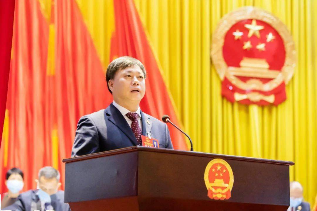 东方市十五届人民代表大会第九次会议隆重开幕 凝心聚力共谋东方经济