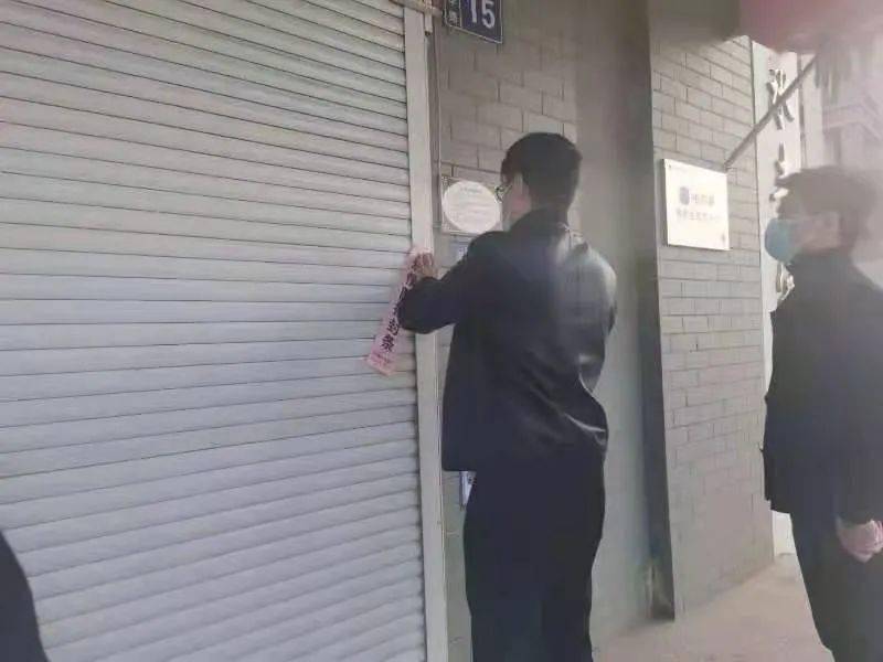永丰人口罩_永丰牌北京二锅头(2)