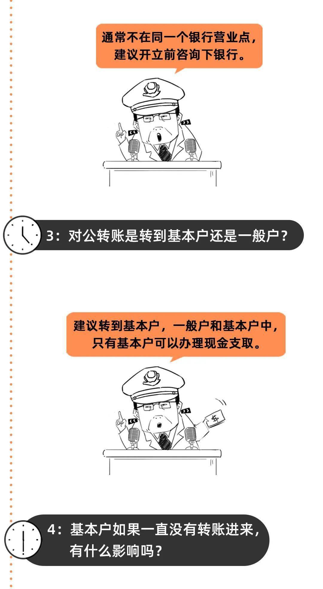 怎么找工作好难 d302a6609a3643cebfe8ffcf988eba28.jpeg