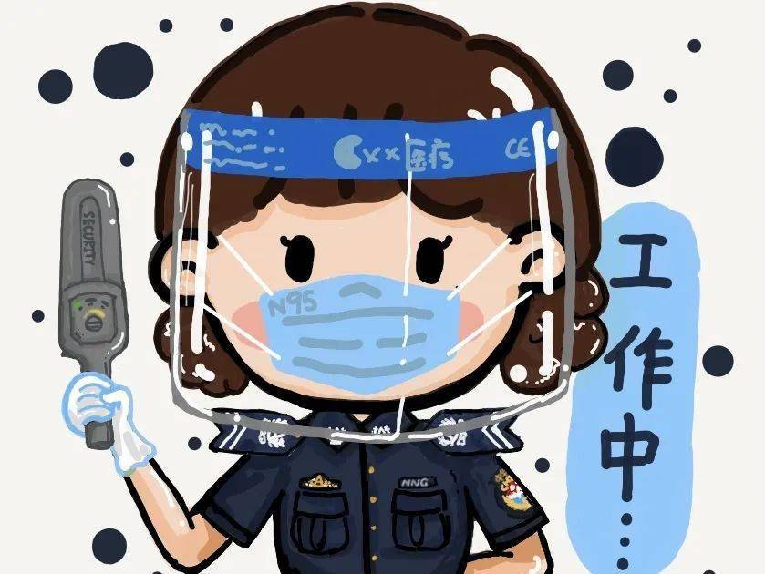 手绘版通关指南助你春运快速过检乘机