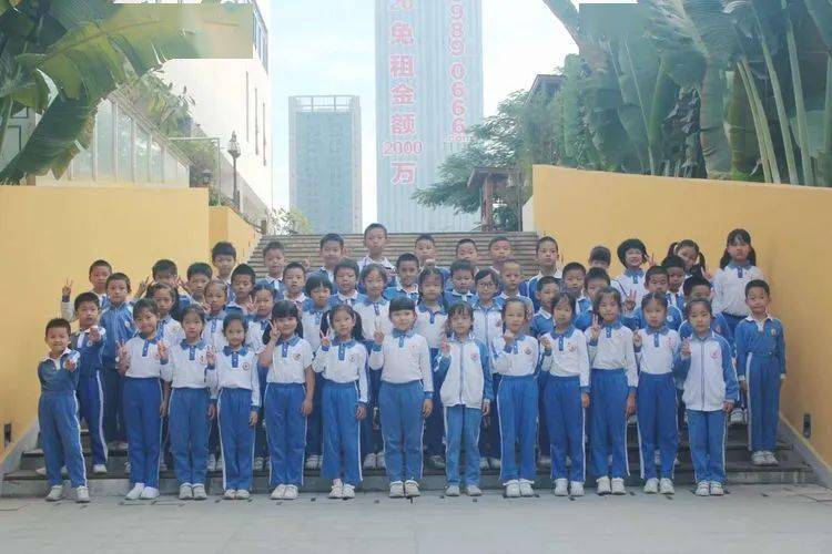 德育新天地 班级风采 草长莺飞二月天 二班春苗勇向前 体育节