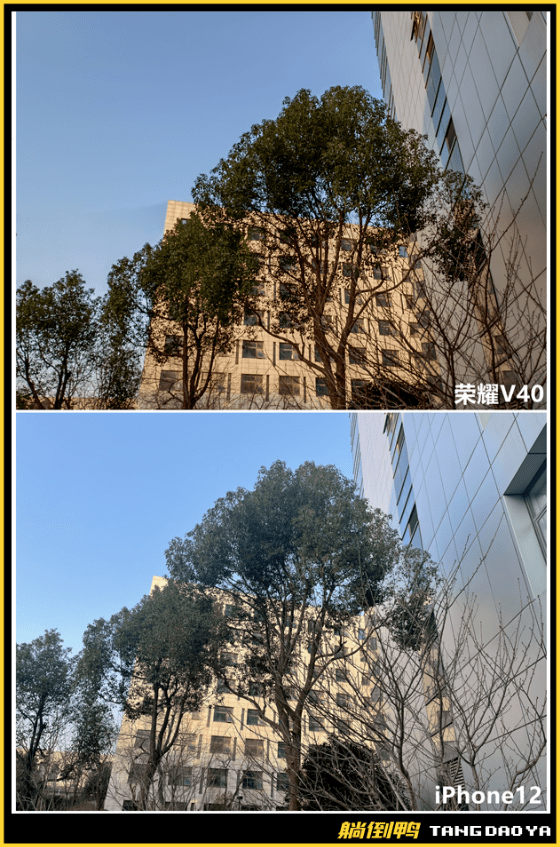 评测3599元的荣耀v40性能拍照充电到底如何