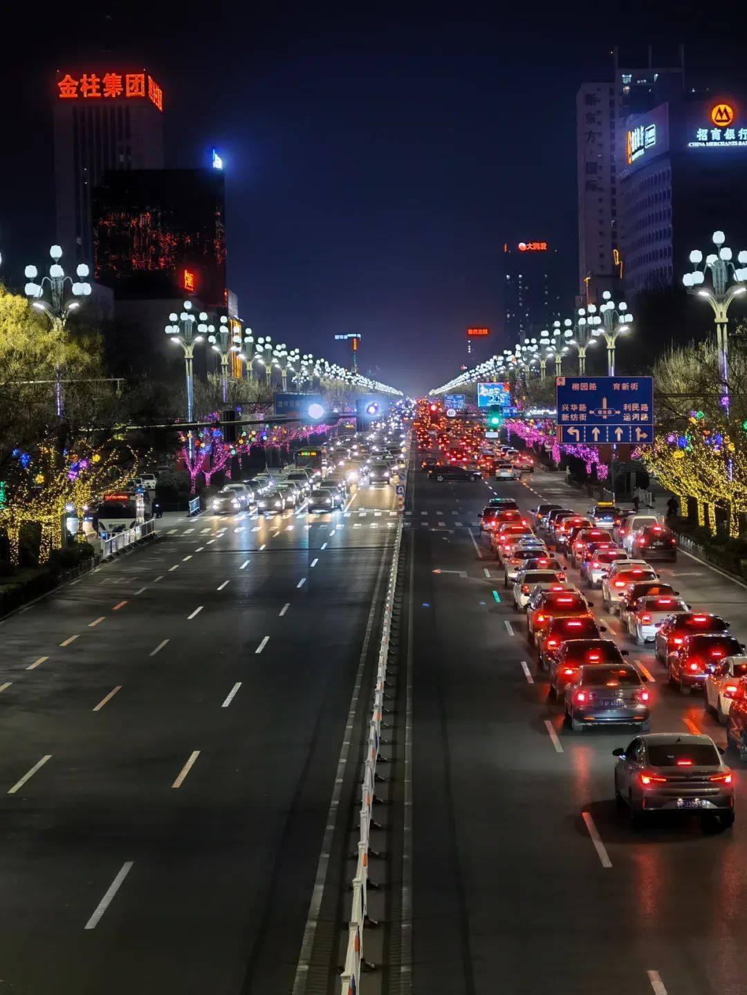 聊城东昌路夜景图片