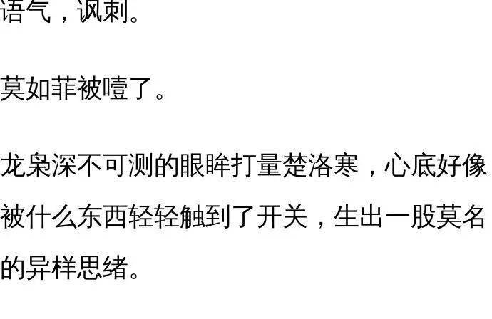 人心吉他疯狂猜成语_看图猜成语